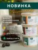Цукаты сосновые (20*25 гр)